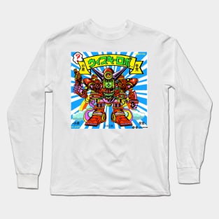 Prick's Brother Dick Long Sleeve T-Shirt